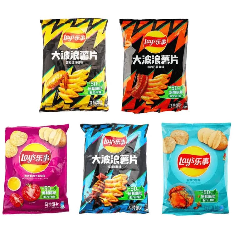 Snacks & Drinks (Exotic Snacks Included)